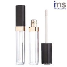 7ml Plastic Square Lipgloss Container